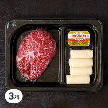 곰곰 시즈닝 살치살 스테이크 세트 (냉장), 3개, 250g