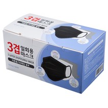 3겹 일회용 성인 마스크, 50매입, 1박스, 블랙