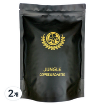정글인터내셔널 과테말라 안티구아SHB 원두커피, 홀빈(분쇄안함), 500g, 2개