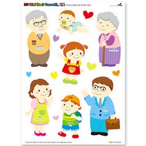 청양토이 DIY 펠트 가족, 혼합색상