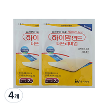 하이맘 더프리미엄 밴드 잘라쓰는타입 2p, 4개