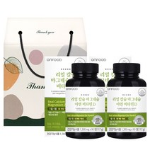 온푸드 리얼 칼슘 마그네슘 아연 비타민D 선물세트, 2개입, 117g