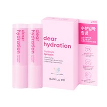 바닐라코 디어 하이드레이션 모이스처 립밤 4g, 2개