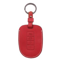 네임드 Origin 가죽 스마트키 케이스 H01 현대 투싼 IX 외 호환, 레드와인