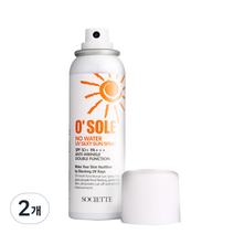 소시에떼 오쏠레 방수 썬스프레이 SPF50+ PA+++, 100ml, 2개