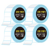 다다 감열라벨지 1000매, 4롤