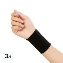 메이크포 탄성있는 손목 보호대 블랙 XL, 3개