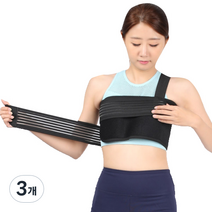 늑골보호대 CM-90, 3개