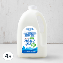 곰곰 저온살균 우유, 2.3L, 4개