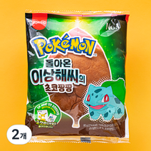 삼립 돌아온 이상해씨의 초코팡팡 빵, 80g, 2개