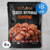 한끼통살 그릴드 닭가슴살 오리지널 (냉동), 100g, 4개