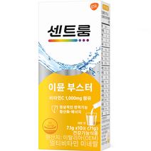 센트룸 이뮨 부스터 멀티비타민 10p, 71g, 1개