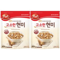 포스트 통곡물 고소한 현미 시리얼, 450g, 2개