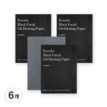 어반리브즈 프리미엄 파우더 기름종이, 6개, 50개입
