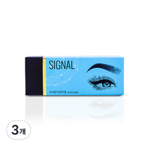 SIGNAL 수지 재사용 가능 천차침 니들 30p, 7RS, 3개