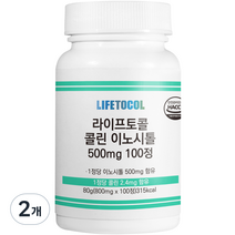 라이프토콜 콜린 이노시톨 500mg 80g, 2개, 100정