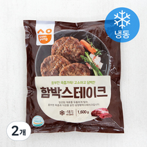삼양 함박 스테이크 (냉동), 1.6kg, 2개