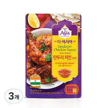티아시아 탄두리 치킨 소스, 90g, 3개