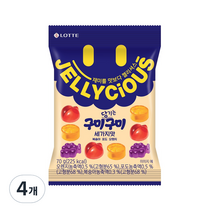 젤리셔스 구미 당기는 구미 젤리, 70g, 4개