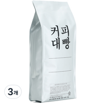 커피대빵 헤이즐넛향 원두커피, 홀빈(분쇄안함), 500g, 3개