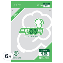 크린랲 크린 김장백, 대형(약15포기), 6개