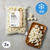 웰프레쉬 콜리플라워 (냉동), 1kg, 3봉