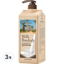 밀크바오밥 대용량 우유단백질 손상모 샴푸 화이트머스크향, 1000ml, 3개