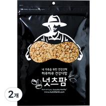 구운 땅콩분태 미국산 땅콩 100%, 1kg, 2개