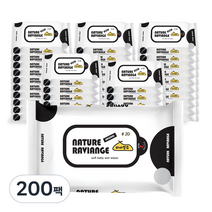 하비앙쥬 프리미엄 물티슈 휴대용, 20매, 200팩