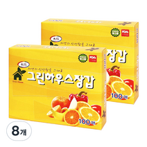 그린하우스 뉴폴리 손목 긴 위생장갑 100p, 8개