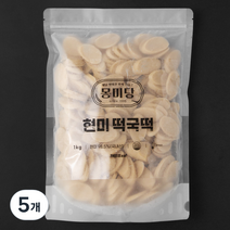 몽미당 현미 떡국떡, 1kg, 5개