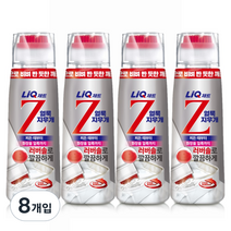 리큐제트 얼룩 지우개, 200ml, 8개