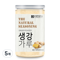 부영한방약초 생강가루, 90g, 5개