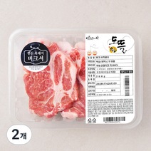 파머스팩 한돈 버크셔 흑돼지 목심 구이용(냉장), 500g, 2개