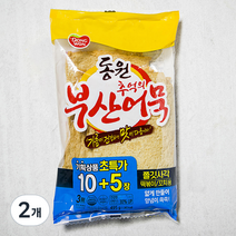 동원에프앤비 추억의 부산어묵 쫄깃사각 15장, 495g, 2개