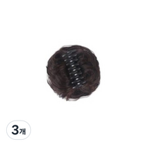 동글이 똥머리 헤어집게핀 부분가발 숏웨이브, 다크브라운, 3개