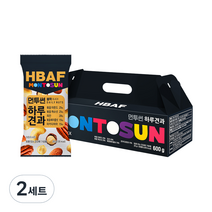 HBAF 먼투썬 하루견과 기프트세트 블랙, 600g, 2개