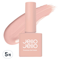 젤로젤로 프리미엄 젤 폴리쉬 10ml, JC-34 베이지코랄, 5개