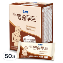 매일유업 맘스 앱솔루트 코코아 임산부 영양파우더, 20g, 50개