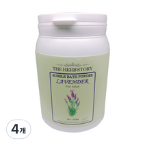 더허브스토리 대용량 버블바스 파우더 라벤더향, 1kg, 4개
