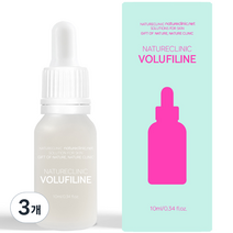 네이처클리닉 보르피린 앰플, 10ml, 3개