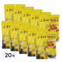 해남 반시 고구마 말랭이, 60g, 20개