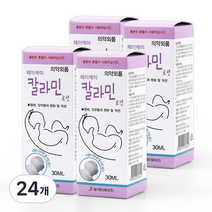 제이케이 칼라민 로션, 30ml, 24개