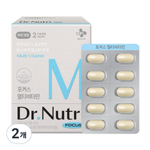 닥터뉴트리 포커스 멀티비타민 42g, 60정, 2개