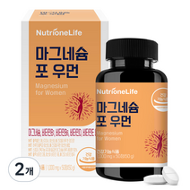 뉴트리원 마그네슘 포 우먼, 50정, 50g, 2개