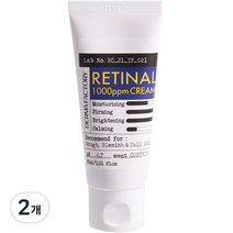 더마팩토리 레티날 1000ppm 나이트 크림, 30ml, 2개