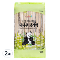 코멧 프리미엄 대나무 젓가락