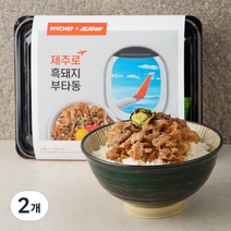 마이셰프 제주로 흑돼지 부타동, 496g, 2개