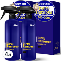 아케이 리빙 화이트샷 아토 고농축 강력 얼룩제거제, 4개, 520ml