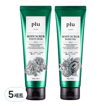 플루 오리지널 바디스크럽 화이트머스크 + 베리믹스 2종 세트, 5세트